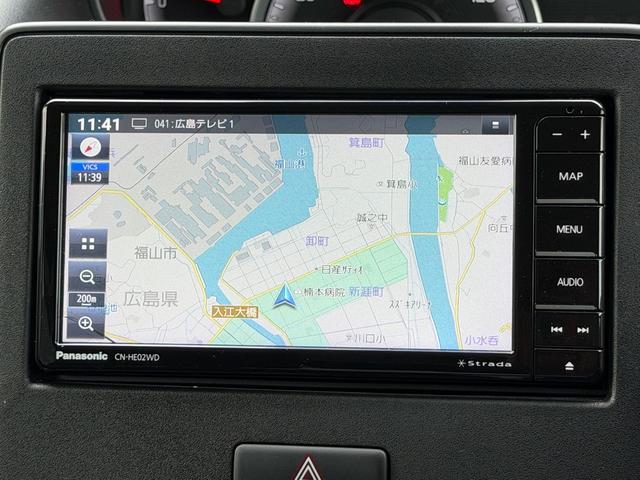 ワゴンR FX ナビ フルセグ バックカメラ ETC シートヒーター オートライト スマートキー(21枚目)