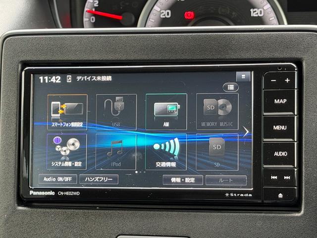 ワゴンR FX ナビ フルセグ バックカメラ ETC シートヒーター オートライト スマートキー(22枚目)