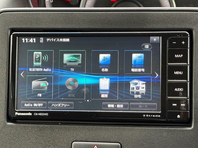 ワゴンR FX ナビ フルセグ バックカメラ ETC シートヒーター オートライト スマートキー(23枚目)