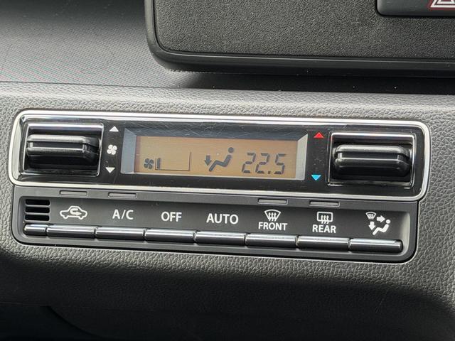 ワゴンR FX ナビ フルセグ バックカメラ ETC シートヒーター オートライト スマートキー(25枚目)