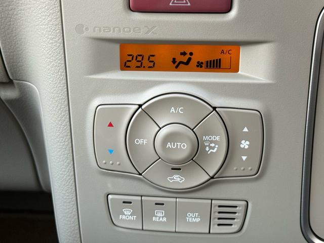 アルトラパンLC X ナビ フルセグ 全方位カメラ ETC シートヒーター プッシュスタート オートライト(23枚目)