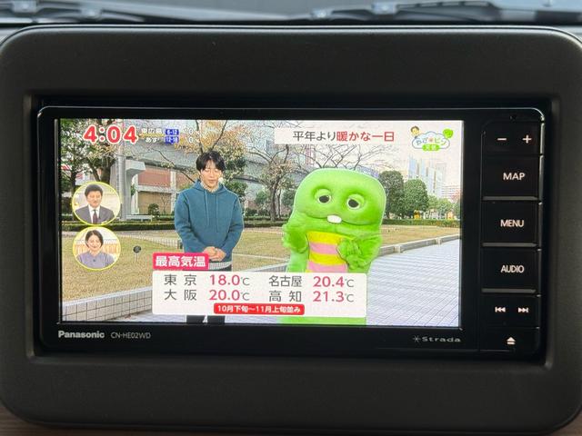 アルトラパンLC X ナビ フルセグ 全方位カメラ ETC シートヒーター プッシュスタート オートライト(29枚目)