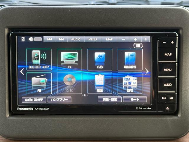 アルトラパンLC X ナビ フルセグ 全方位カメラ ETC シートヒーター プッシュスタート オートライト(33枚目)