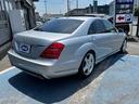 MERCEDES BENZ S-CLASS