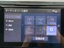 ２．５Ｓ　Ｃパッケージ　純正ナビ　バックカメラ　ムーンルーフ　デジタルインナーミラー　シートヒーター　ベンチレーション　電動リアゲート　ステアリングヒーター　ＤＶＤデッキ　ＥＴＣ２．０　後席モニター　ＡＣ１００Ｖ電源（33枚目）