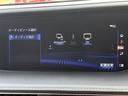 ＬＳ５００　バージョンＬ　純正１２．３インチナビ　パノラマミックビューモニター　ＥＴＣ２．０　デジタルインナーミラー　ヘッドアップディスプレイ　シートメモリー　電動リアゲート　ＡＣ１００Ｖ　ブラインドスポットモニター（38枚目）