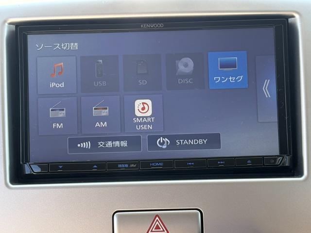 ワゴンR FA ケンウッドナビ ドラレコ ETC バックモニター キーレス(12枚目)