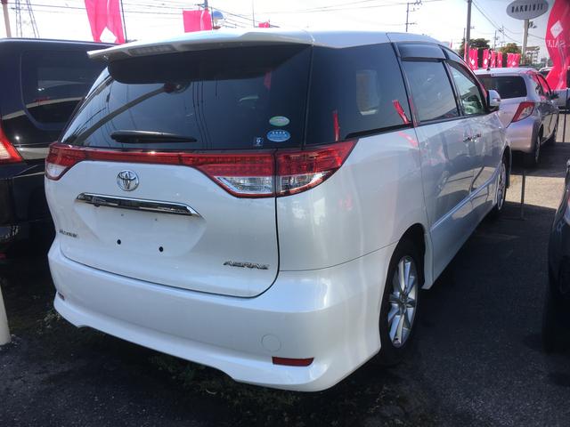 2.4アエラス Gエディション(20枚目)