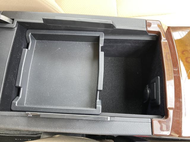 ２５０Ｇ　ＥＴＣ　バックカメラ　ナビ　ＴＶ　アルミホイール　ＨＩＤ　ＡＴ　スマートキー　電動格納ミラー　盗難防止システム　パワーシート　ＣＤ　ミュージックプレイヤー接続可　Ｂｌｕｅｔｏｏｔｈ　衝突安全ボディ(29枚目)