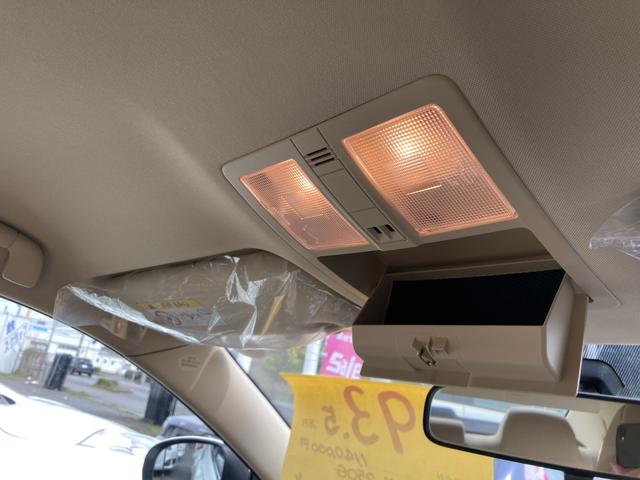 ２５０Ｇ　ＥＴＣ　バックカメラ　ナビ　ＴＶ　アルミホイール　ＨＩＤ　ＡＴ　スマートキー　電動格納ミラー　盗難防止システム　パワーシート　ＣＤ　ミュージックプレイヤー接続可　Ｂｌｕｅｔｏｏｔｈ　衝突安全ボディ(30枚目)