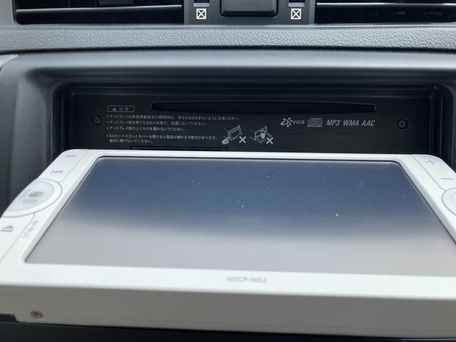 マークＸ ２５０Ｇ　ＥＴＣ　バックカメラ　ナビ　ＴＶ　アルミホイール　ＨＩＤ　ＡＴ　スマートキー　電動格納ミラー　盗難防止システム　パワーシート　ＣＤ　ミュージックプレイヤー接続可　Ｂｌｕｅｔｏｏｔｈ　衝突安全ボディ（31枚目）