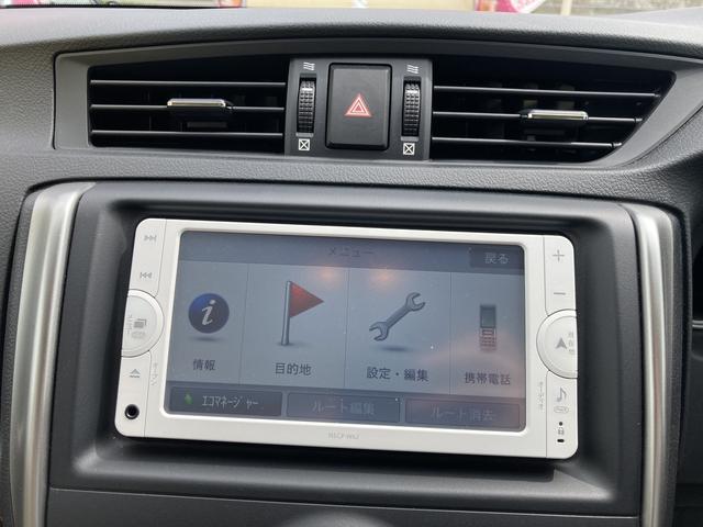 ２５０Ｇ　ＥＴＣ　バックカメラ　ナビ　ＴＶ　アルミホイール　ＨＩＤ　ＡＴ　スマートキー　電動格納ミラー　盗難防止システム　パワーシート　ＣＤ　ミュージックプレイヤー接続可　Ｂｌｕｅｔｏｏｔｈ　衝突安全ボディ(33枚目)