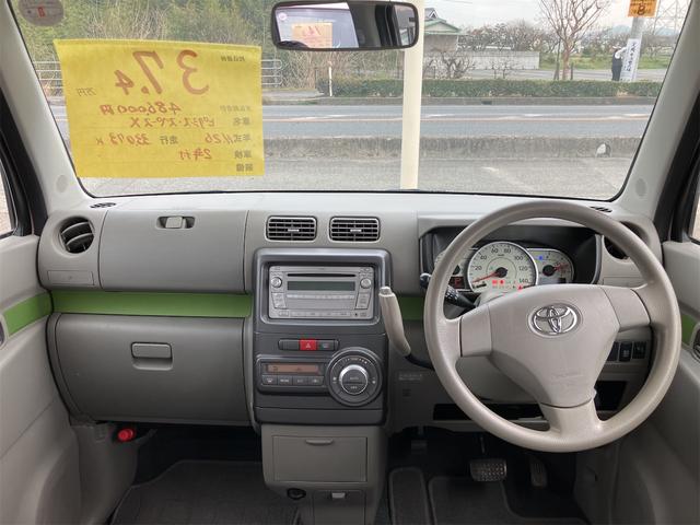 ピクシススペース Ｘ　スマートキー　アイドリングストップ　電動格納ミラー　ＣＶＴ　盗難防止システム　ＡＢＳ　ＣＤ　ミュージックプレイヤー接続可　衝突安全ボディ　エアコン　パワーステアリング　パワーウィンドウ（2枚目）