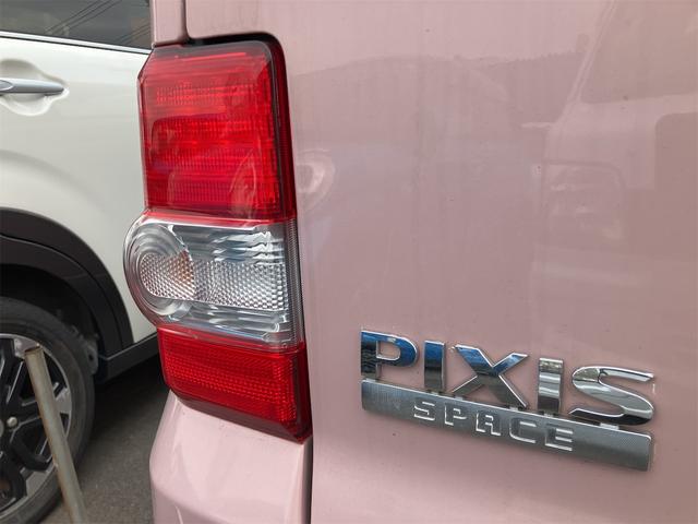 ピクシススペース Ｘ　スマートキー　アイドリングストップ　電動格納ミラー　ＣＶＴ　盗難防止システム　ＡＢＳ　ＣＤ　ミュージックプレイヤー接続可　衝突安全ボディ　エアコン　パワーステアリング　パワーウィンドウ（18枚目）