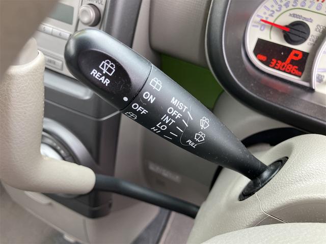 ピクシススペース Ｘ　スマートキー　アイドリングストップ　電動格納ミラー　ＣＶＴ　盗難防止システム　ＡＢＳ　ＣＤ　ミュージックプレイヤー接続可　衝突安全ボディ　エアコン　パワーステアリング　パワーウィンドウ（24枚目）