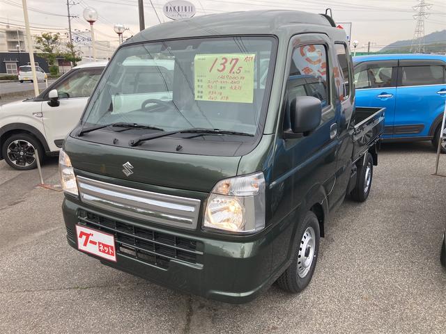 スーパーキャリイ Ｌ　届出済未使用車・禁煙車・　４ＷＤ　三方開　ＡＴ　衝突被害軽減システム　クリアランスソナー　レーンアシスト　アイドリングストップ　オートライト　ＥＳＣ　エアコン　パワーステアリング　パワーウィンドウ（12枚目）