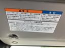 Ｌ　届出済未使用車・禁煙車・　４ＷＤ　三方開　ＡＴ　衝突被害軽減システム　クリアランスソナー　レーンアシスト　アイドリングストップ　オートライト　ＥＳＣ　エアコン　パワーステアリング　パワーウィンドウ（30枚目）