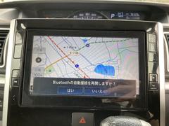 ご覧いただきありがとうございます♪気になったお車がありましたらお気軽にお電話をください♪ 7