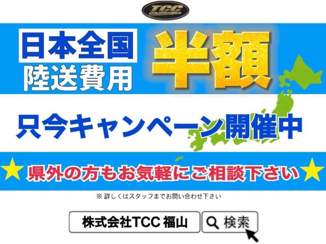 トヨタ ピクシスメガ