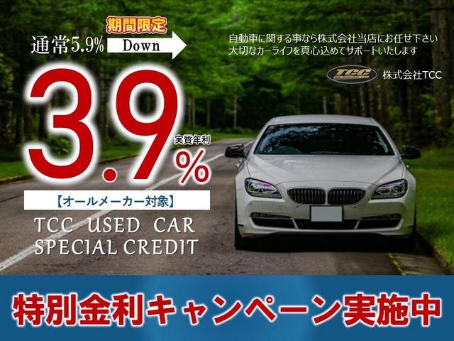 ２．４Ｚ　ゴールデンアイズＩＩ　サンルーフ／アルパインＢＩＧフルセグナビ／Ｂｌｕｅｔｏｏｔｈ／フリップダウンモニター／バックカメラ／両側パワースライドドア／パワーバックドア／スマートキー／エンジンスターター／ワンオーナー(50枚目)