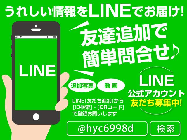 Ｆバージョン　ＬＥＤヘッドライト／オプション１８インチアルミ／黒革ベンチレーション／メーカーナビ／フルセグ／バックカメラ／リアオートエアコン／電動リアサンシェード／ＥＴＣ／全ドアイージークローザー／ドラレコ／下取車(52枚目)