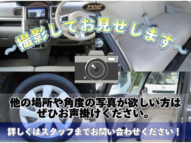 タント Ｘ　ＳＡ　純正ＳＤナビ／フルセグ／電動スライドドア／プッシュスタート／スマートキー／エコアイドル／スマートアシスト／電格ドアミラー／オートエアコン／オートライト（8枚目）