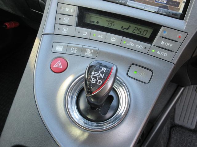 プリウス S モデリスタエアロ/18インチホイール/8インチナビ/フルセグ/Bluetooth/バックカメラ/前後ドライブレコーダー/ビルトインETC/フォグランプ/スマートキー(32枚目)