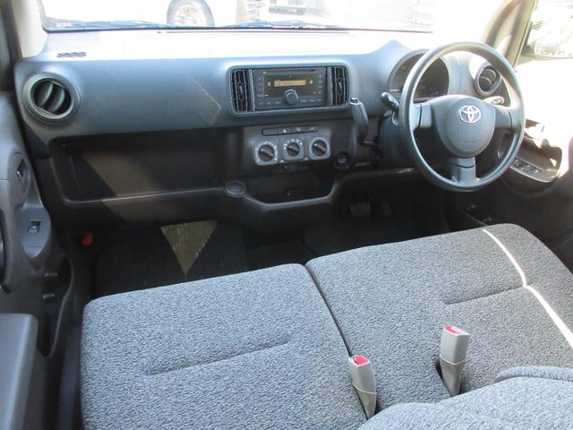 �݌Ɋm�F�����C�y�ɂ��A�������������c�����X�̍ۂ́A���O�ɂ��A������������΃X���[�Y�ɂ��ē��ł��܂���y�O�[�������I�z�Ƃ��`�������������c