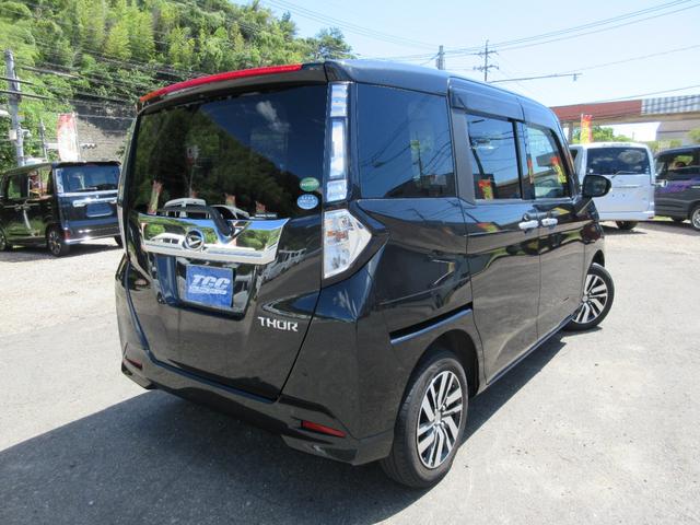 �����̕����n�j�ł��I�I�S���֗����[�ԏo���܂��I�I���񂨋C�y�ɂ����k���������c�F�l�̂��A���E�����X���X�^�b�t�ꓯ�S��肨�҂����Ă���܂���