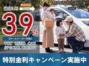 当店の車両をご覧いただき誠にありがとうございます！！ぜひ、最後の画像までご覧ください！！気になる点は、お気軽にお問い合わせください☆彡