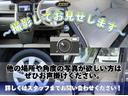 ２．４Ｚ　ゴールデンアイズＩＩ　サンルーフ／アルパインＢＩＧフルセグナビ／Ｂｌｕｅｔｏｏｔｈ／フリップダウンモニター／バックカメラ／両側パワースライドドア／パワーバックドア／スマートキー／エンジンスターター／ワンオーナー(53枚目)