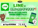 タント Ｘ　ＳＡ　純正ＳＤナビ／フルセグ／電動スライドドア／プッシュスタート／スマートキー／エコアイドル／スマートアシスト／電格ドアミラー／オートエアコン／オートライト（6枚目）