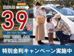 当店の車両をご覧いただき誠にありがとうございます！！ぜひ、最後の画像までご覧ください！！気になる点は、お気軽にお問い合わせください☆彡 2