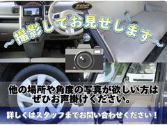 クルマのことなら何でもお任せ下さい☆彡お客様のご要望やお悩みをお聞かせください☆彡皆様のご来店を心よりお待ちしてます♪ 5