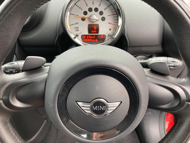 ＭＩＮＩ ＭＩＮＩ