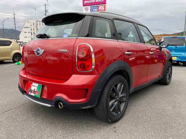 ＭＩＮＩ ＭＩＮＩ