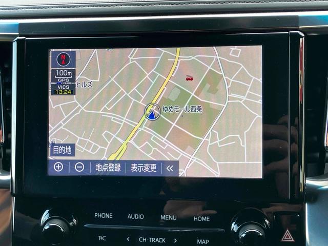 アルファード 2.5S タイプゴールド 7人乗り モデリスタエアロ 衝突被害軽減システム レーンアシスト 両側電動スライドドア ETC2.0 ナビ バックカメラ フルセグTV Bluetooth コーナーセンサー LEDヘッドライト AW(8枚目)