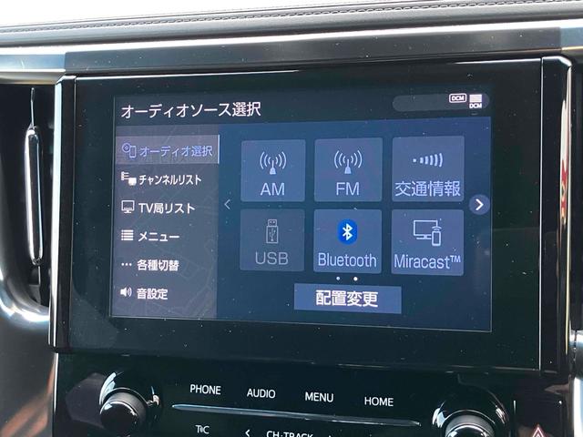アルファード 2.5S タイプゴールド 7人乗り モデリスタエアロ 衝突被害軽減システム レーンアシスト 両側電動スライドドア ETC2.0 ナビ バックカメラ フルセグTV Bluetooth コーナーセンサー LEDヘッドライト AW(11枚目)