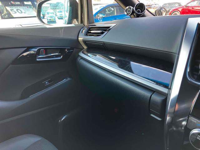 アルファード 2.5S タイプゴールド 7人乗り モデリスタエアロ 衝突被害軽減システム レーンアシスト 両側電動スライドドア ETC2.0 ナビ バックカメラ フルセグTV Bluetooth コーナーセンサー LEDヘッドライト AW(57枚目)