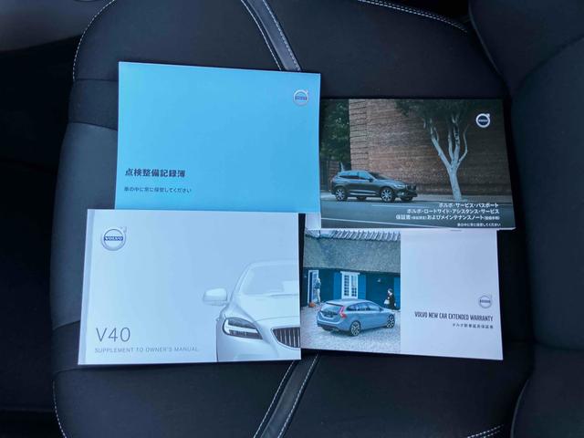 V40 T3 モメンタム 衝突被害軽減システム レーンアシスト パワーシート 前後ドライブレコーダー ETC HDDナビ バックカメラ Bluetooth CD LEDヘッドライト スマートキー オートエアコン AW17インチ(22枚目)
