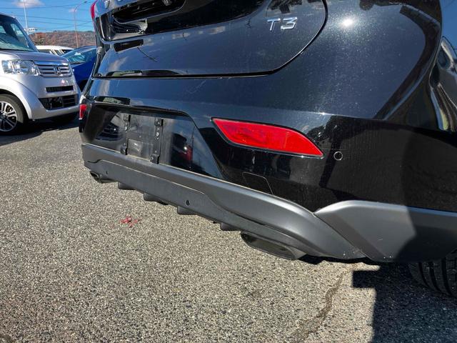 V40 T3 モメンタム 衝突被害軽減システム レーンアシスト パワーシート 前後ドライブレコーダー ETC HDDナビ バックカメラ Bluetooth CD LEDヘッドライト スマートキー オートエアコン AW17インチ(42枚目)