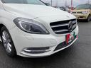 MERCEDES BENZ B-CLASS