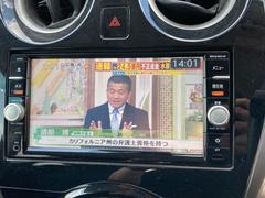 ＴＶつきのお車となっており、楽しいドライブを行うことができます。 5