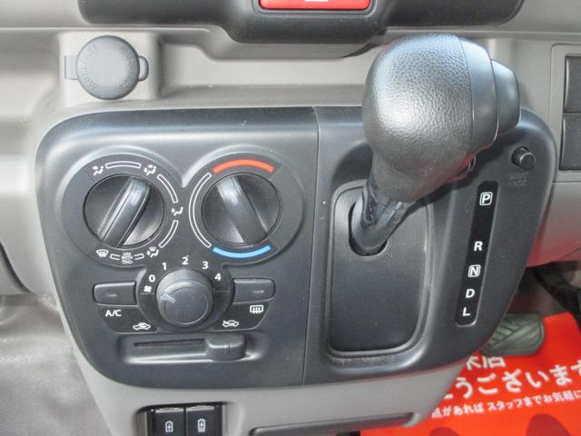 エブリイ PC デュアルカメラサポート(10枚目)