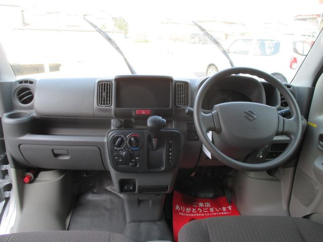 エブリイ PC デュアルカメラサポート(14枚目)