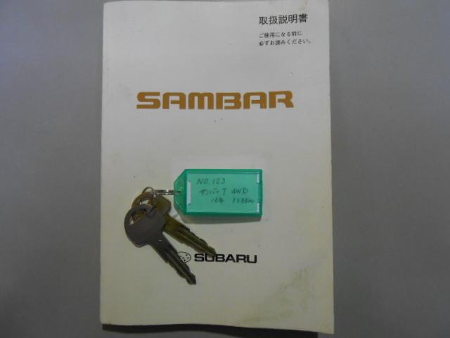 TB 4WD エアコン パワステ(20枚目)