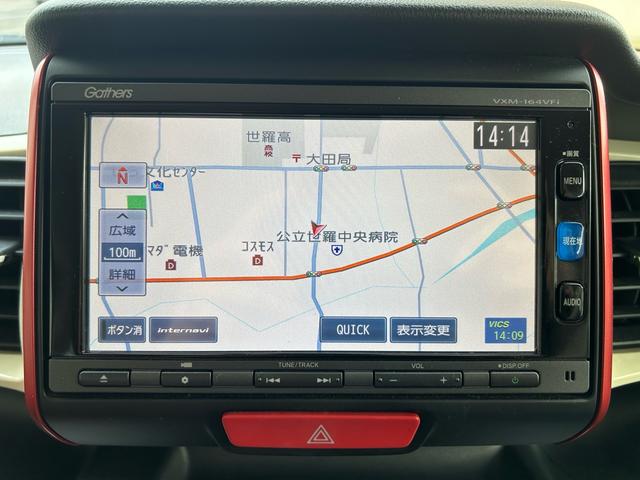 �����������[�i�r�t���Ă��܂���