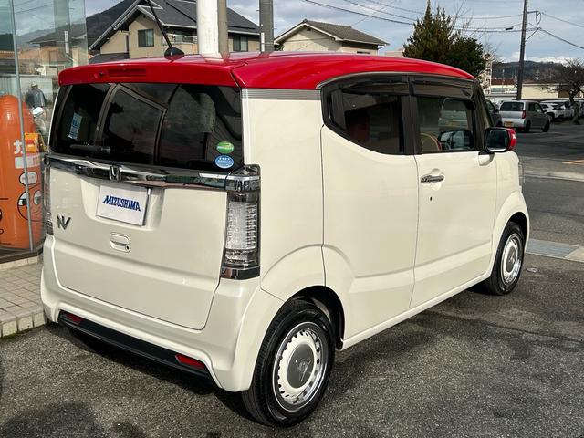 �b�s�a�`�i�Փˌy�����u�j���񂵂�p�b�P�[�W������