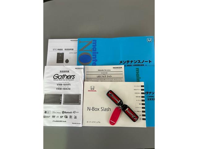 �X�}�[�g�L�[�i�L�[���X�j�Q�A�戵�������A�����e�i���X�蒠�������܂���