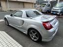 TOYOTA MR-S